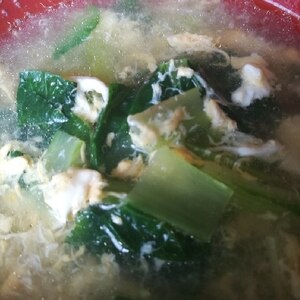 小松菜と卵のスープ